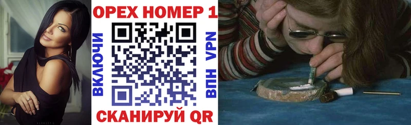 COCAIN Колумбийский  купить наркотики сайты  Нерюнгри 