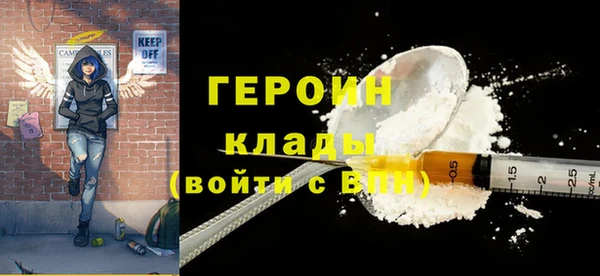 прущая мука Красноперекопск