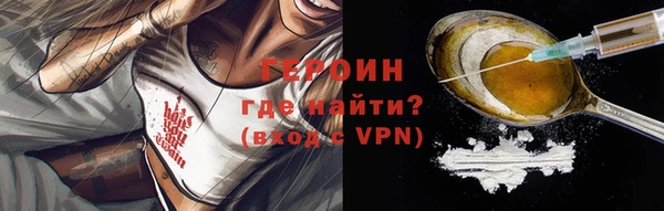 тгк Краснотурьинск