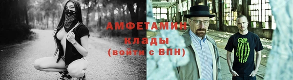 прущая мука Красноперекопск