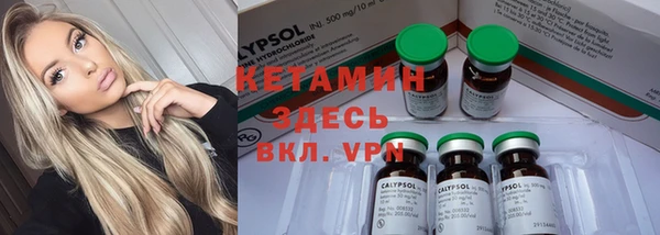 тгк Краснотурьинск
