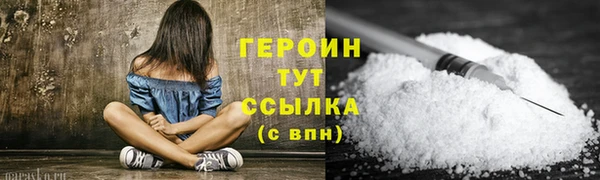 тгк Краснотурьинск