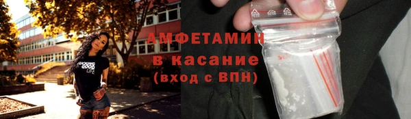 прущие крисы Вязники