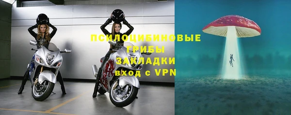 прущая мука Красноперекопск