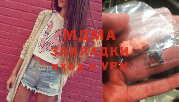 spice Краснослободск