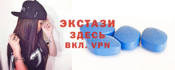 прущая мука Красноперекопск