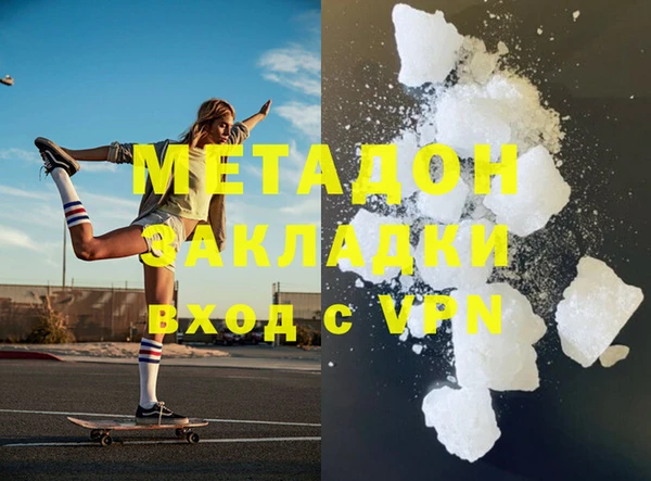 мдпв Вязьма