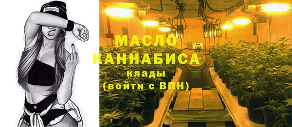 прущая мука Красноперекопск