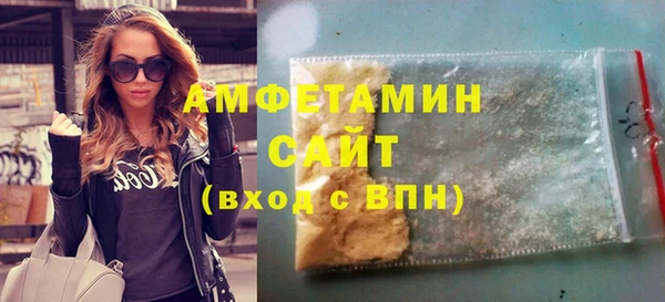 прущая мука Красноперекопск