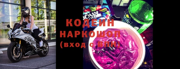 spice Краснослободск