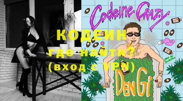 spice Краснослободск