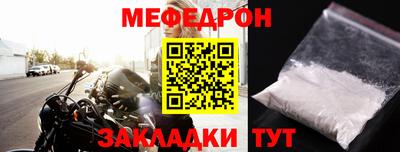 гашишное масло Заволжье