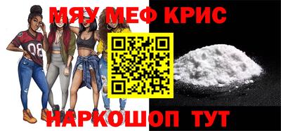 mix Жуковский
