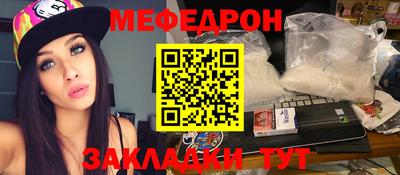 гашишное масло Заволжье