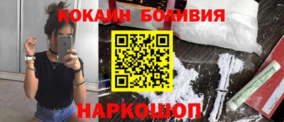 ГАЛЛЮЦИНОГЕННЫЕ ГРИБЫ Заводоуковск