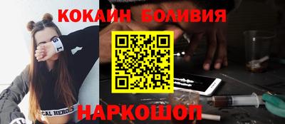 гашишное масло Заволжье