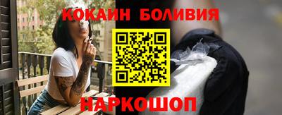 прущая мука Балашиха