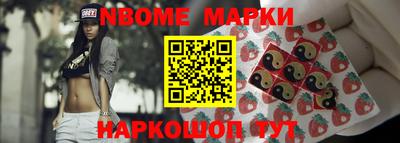 ГАЛЛЮЦИНОГЕННЫЕ ГРИБЫ Заводоуковск