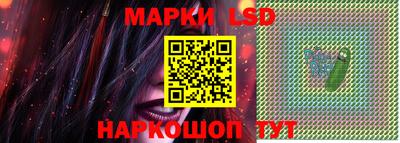 ГАЛЛЮЦИНОГЕННЫЕ ГРИБЫ Заводоуковск