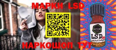 прущая мука Балашиха