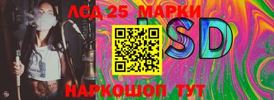 амфетамин Ирбит