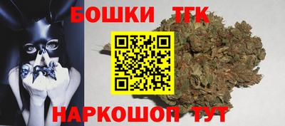 mix Жуковский