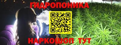 mix Жуковский
