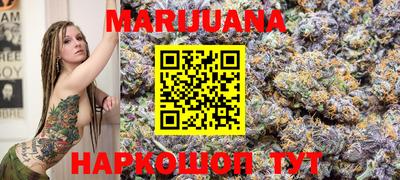 прущая мука Балашиха