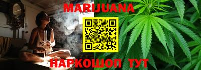 ГАЛЛЮЦИНОГЕННЫЕ ГРИБЫ Заводоуковск