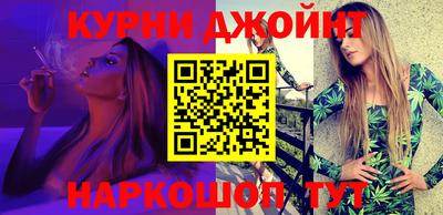 mix Жуковский