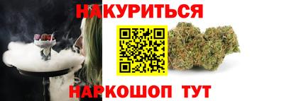 прущая мука Балашиха