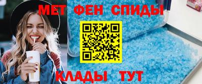 ГАЛЛЮЦИНОГЕННЫЕ ГРИБЫ Заводоуковск