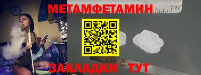 ГАЛЛЮЦИНОГЕННЫЕ ГРИБЫ Заводоуковск