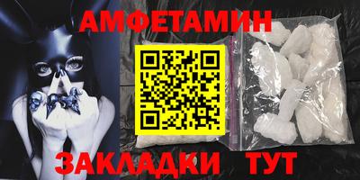 mix Жуковский