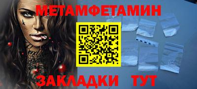 гашишное масло Заволжье