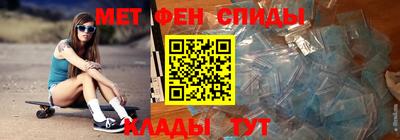 ГАЛЛЮЦИНОГЕННЫЕ ГРИБЫ Заводоуковск