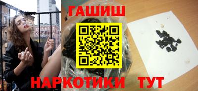 mix Жуковский