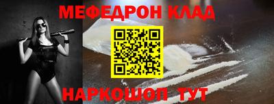 mix Жуковский
