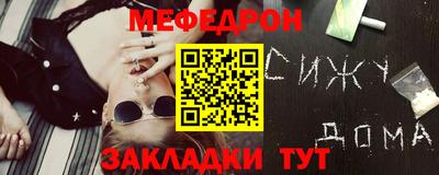 гашишное масло Заволжье