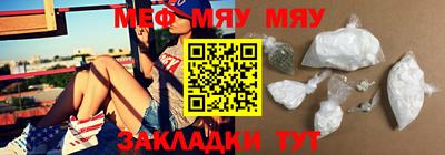 гашишное масло Заволжье