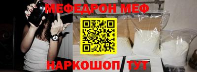 mix Жуковский