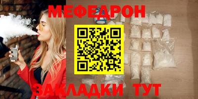 гашишное масло Заволжье