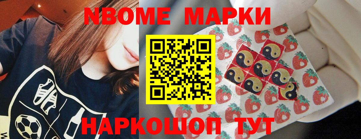 LSD-25 экстази ecstasy Нерюнгри