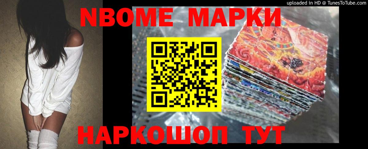 ЛСД экстази  OMG ONION  ЛСД экстази кислота  LSD-25 экстази кислота  Нерюнгри 