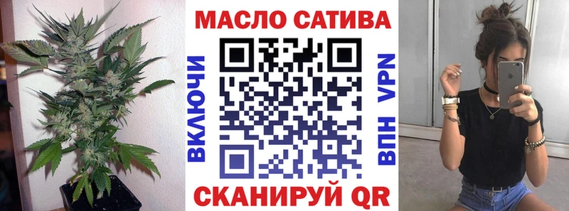 ТГК концентрат  Нерюнгри 