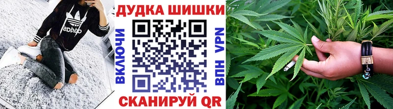 дарк нет формула  blacksprut   Нерюнгри  Конопля MAZAR 